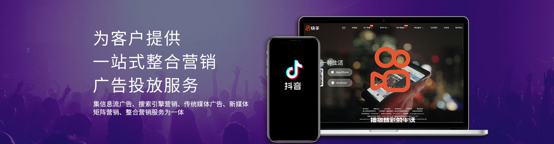 仪陇百度充值返点